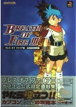 BREATH OF FIRE III 3 Guide Official Art Works Play Station Fan Book 4893668080 - £28.88 GBP