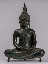 Buddha - Antico Khmer Stile Bronzo Seduta Meditazione Statua di 49cm/50.8cm - £967.46 GBP