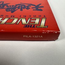 Item image 12