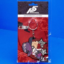 Persona 5 Royal Haru Noir PVC Keychain Figure Strikers - £24.35 GBP