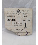 Vintage Arabic The H. K. Of Jordan Petra Site Admission Ticket - $27.71