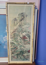 Pair of Vintage Prints Qiu Ying Chinese Village and Jade Cave Framed Art - $874.00