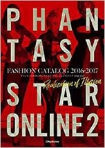 Phantasy Star Online 2 Fashion Catalog 2016-2017 - £39.38 GBP
