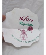 Vintage Japanese Italian Rigoletto Paper Coaster 4&quot; X 4&quot; - $19.79