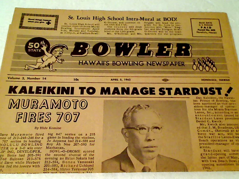 Rare Edition &quot;50th State Bowler&quot; Honolulu Hawaii Bowling Newspaper April... - $27.44 CAD