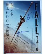 Grace Caroline Currey &amp; Virginia Gardner Signed Autographed "Fall" 7x10 ... - $39.99