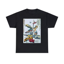 Gone In 60 Seconds Graphic Print Japan Movie Art Unisex Heavy Cotton Tee... - $20.00