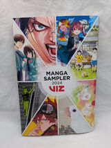 Manga Sampler 2024 Viz Book - $20.92 CAD