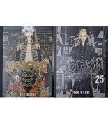 Tokyo Revengers Manga Comic Vol. 24 &amp; 25 (ENGLISH) Ken Wakui- FAST SHIPPING - £39.24 GBP