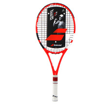 Babolat 2022 Strike Junior 26 Tennis Racquet Racket 98sq 240g 16x19 G2 184110 - £94.59 GBP