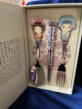 Peking Chinese Opera Flatware Utensil Boxed Set Guo Cui Jing Ju Chopstic... - €12,88 EUR