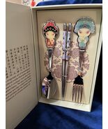 Peking Chinese Opera Flatware Utensil Boxed Set Guo Cui Jing Ju Chopstic... - $272.26 MXN
