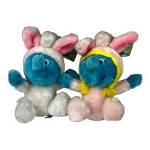 Smurf Smurfette Easter Bunny Plush Stuffed 8&quot; Vintage Wallace Berrie 1983 - £14.47 GBP