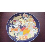 Bjorn Wiinblad ROSENTHAL COLLECTOR PLATES SUMMER ORIENTALISCHE NACHTMUSI... - $87.00 CAD