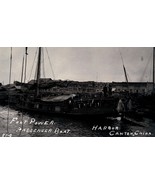 VINTAGE PHOTO;FOOT POWER PASSENGER BOATS IN THE HARBOR; CANTON,CHINA;CIR... - £11.93 GBP