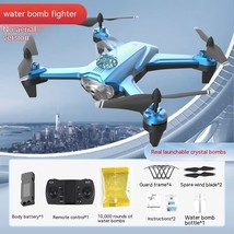 Color: Style D, format: A battery - Can Launch Water Bomb Unmanned Aerial Vehic - £87.01 GBP