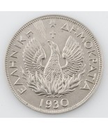 1930 Grèce 5 Drachma Presque Hors-Circulation Pièce de Monnaie - $128.95 CAD