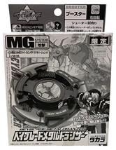 Item image 2