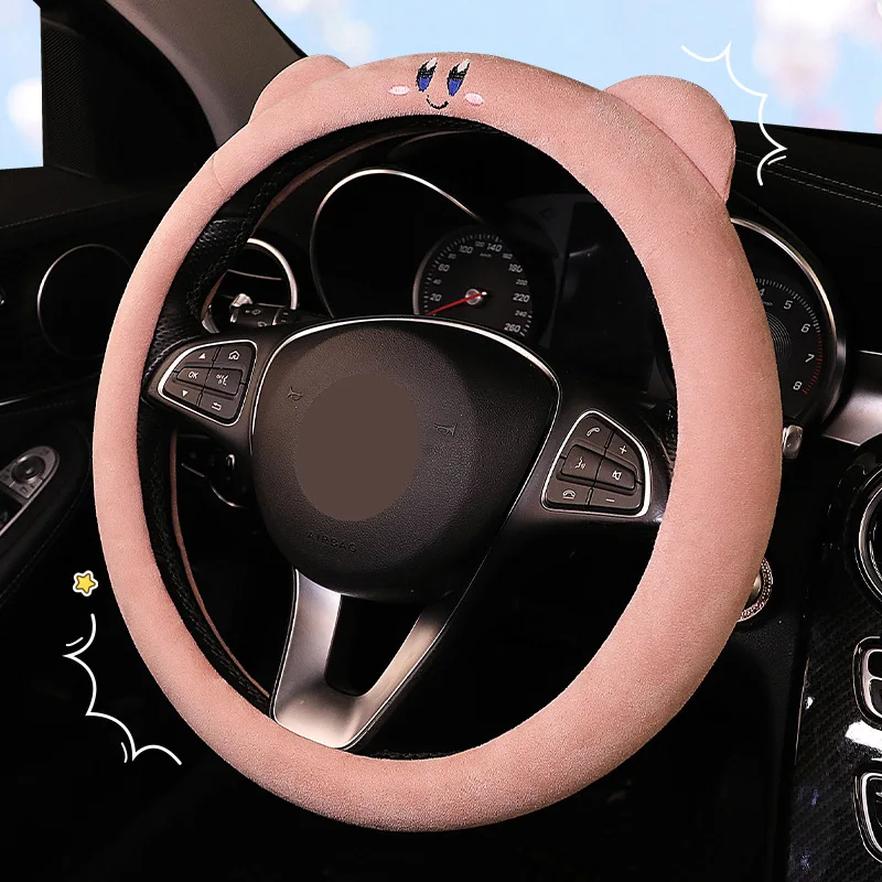 New Star Kirby Pattern Cartoon Car Steering Wheel Cover Cartoon Creative Summer - £19.04 GBP