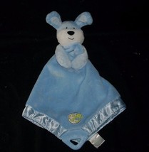 Prestige Baby Blue Puppy Dog Security Blanket Teether Stuffed Animal Plush Toy - £26.09 GBP