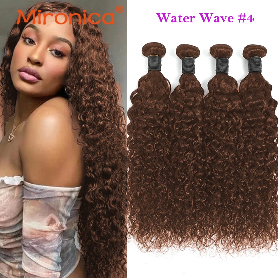 4# Human Hair Bundles Water Curly Human Hair Weave 1 3 4 Bundles  Deal Remy Hair - £28.16 GBP+