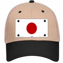 Japan Flag Novelty Khaki Mesh License Plate Hat - £22.64 GBP