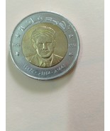 2024 Algeria 200 Dinars Coins.New - $9.50 CAD