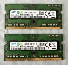Lot Of 2 Samsung 4GB 1Rx8 PC3L-12800S Laptop Memory M471B5173BH0-YK0 - $12.18