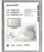 Sharp 19&quot; TV Model LC-19SB15U 19SB25U 19SB25U-W Owners Manual Original - $25.22