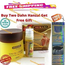 Hemani Dahn Hanzal Massage Cream✅BUY 2 GET✅Dahan Naam Jamid Natural Massage FREE - £10.70 GBP