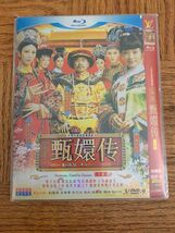 Item image 1
