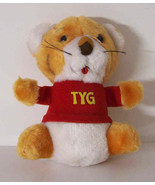 Shirt Tales TYG Tiger 7&quot; Plush 1981 A2 - $13.71 CAD