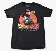 Dragon Ball Z Goku Graphic Print T Shirt  Black Small - $24.74