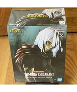 TOMURA SHIGARAKI DXF II Figure Statue MY HERO ACADEMIA BANPRESTO - $49.36 CAD