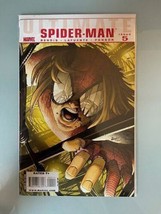 Ultimate Spider-Man(vol. 2) #5 - Marvel Comics - Combine Shipping - $4.35