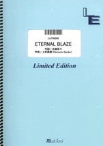 ETERNAL BLAZE Nana Mizuki LLPS0268 Limited on-demand Piano solo Score Book - £27.10 GBP