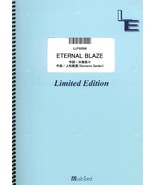 ETERNAL BLAZE Nana Mizuki LLPS0268 Limited on-demand Piano solo Score Book - $34.46