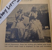 Polynesian Girls Grass Skirts Vintage Print Ad  Newspaper 1963 4&quot; x 4&quot; - £3.83 GBP