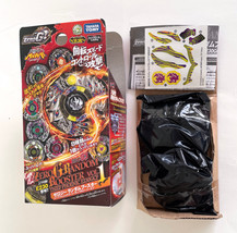 NBT Takara Tomy Pirates Ifraid / Ifrit T125GCF Beyblade from Zero-G 1 BBG-09 US - £50.45 GBP