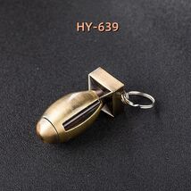 Permanent Match Bullet Lighter Waterproof Metal Keychain EDC Camping Sur... - $16.90