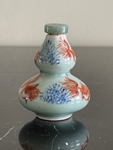 Chinese Celadon Double Gourd Porcelain Snuff Bottle - $43.56