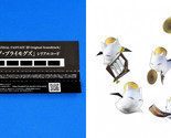 FINAL FANTASY XIV Set of Primogs (Moogle Band) Minion Code Card ONLY* - $599.99