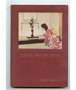 Floral Art of Japan Hard Cover 1952 Tourist Library - £12.51 GBP