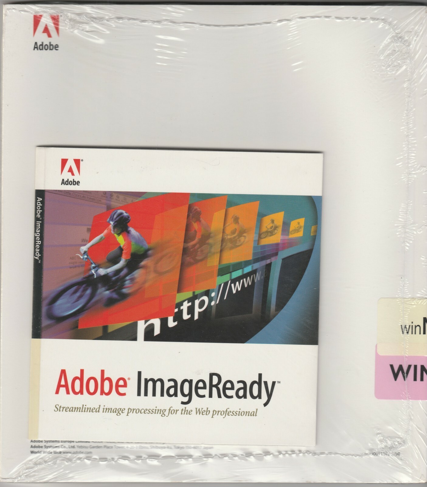 Adobe ImageReady Cd for Windows 95 ~ 1998 Item image 2