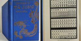 1924 antique MA-JUNG game BOOK MANUAL illustrated hardcover - £98.86 GBP
