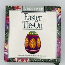 Longaberger Tie-On EASTER 1997 EGG NEW in Box USA Made Vintage Basket Decoration - $12.59