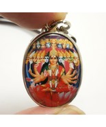 Durga Vishvarupa Adi Parashakti Vishwaroopam Kali Shakti Maa Uma Devi Pa... - £24.89 GBP