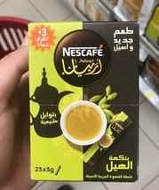 New Instant Nescafe Arabic Arabiana Coffee with cardamom Free Shipping - £18.18 GBP