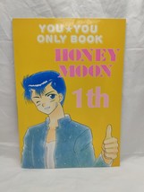 *Japaense* You You Only Book Honey Moon 1th Manga Book - $24.25