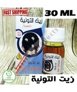 Moroccan Anti Alopecia Hair Loss Oil Organic Natural 30ml زيت التونية ال... - £12.50 GBP